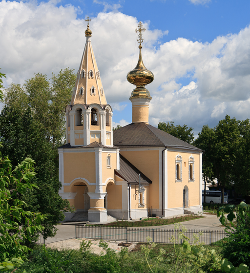 Церковь Иоанна Предтечи)